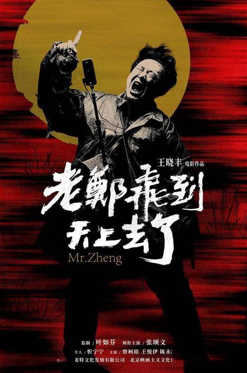 怎么把apple改成美国
